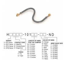 H6BBT-10104-S7 Image.